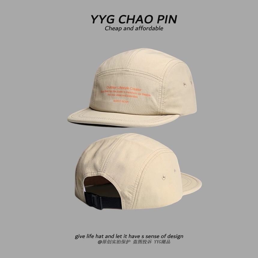 Lettering Cap Baseball Print