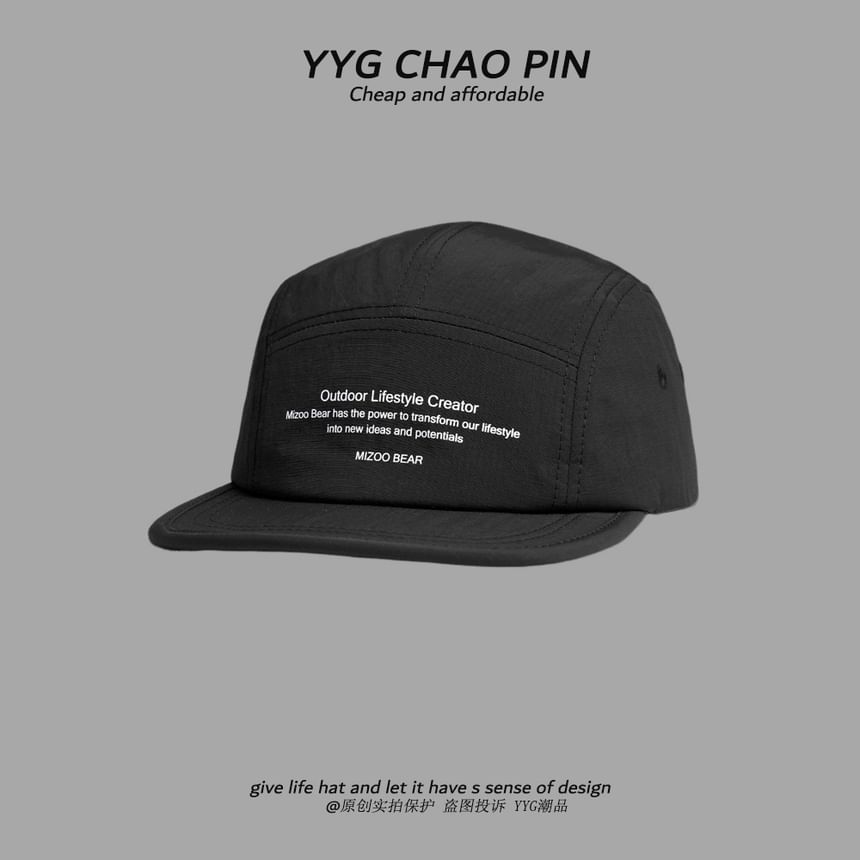 Lettering Cap Baseball Print