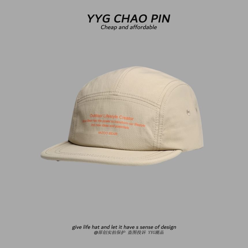 Lettering Cap Baseball Print