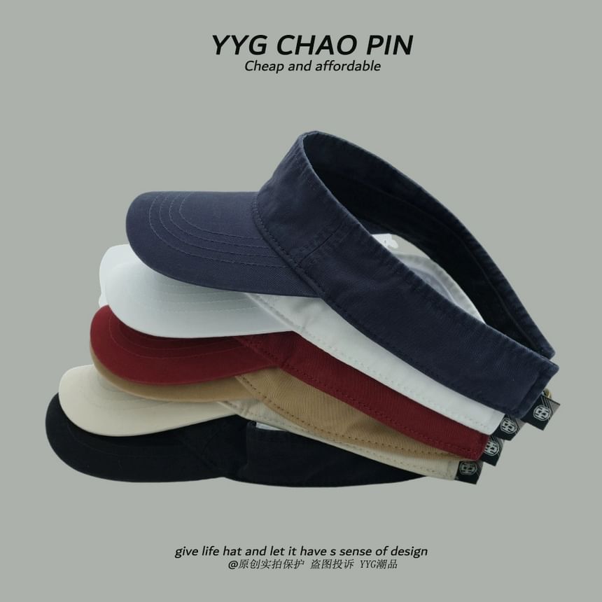 Embroidered Lettering Sun Visor