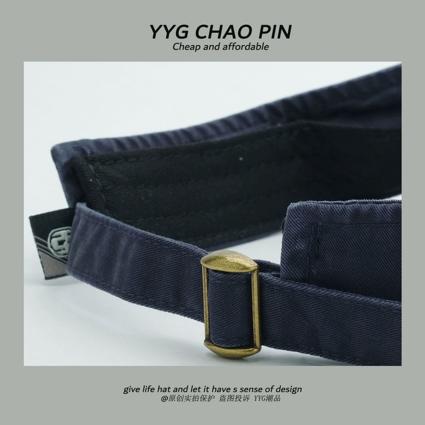 Embroidered Lettering Sun Visor