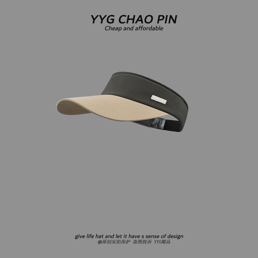 Sun Two Tone Applique Visor