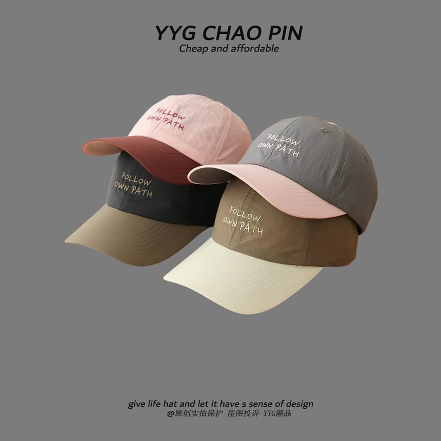 Cap Two Lettering Embroidered Baseball Tone