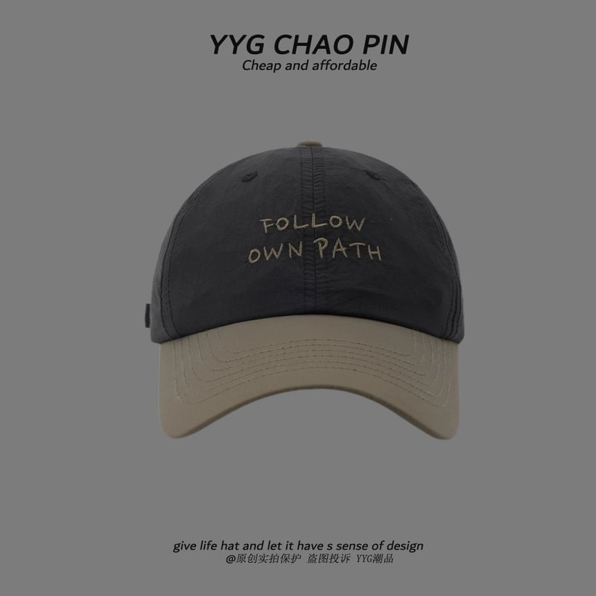 Cap Two Lettering Embroidered Baseball Tone