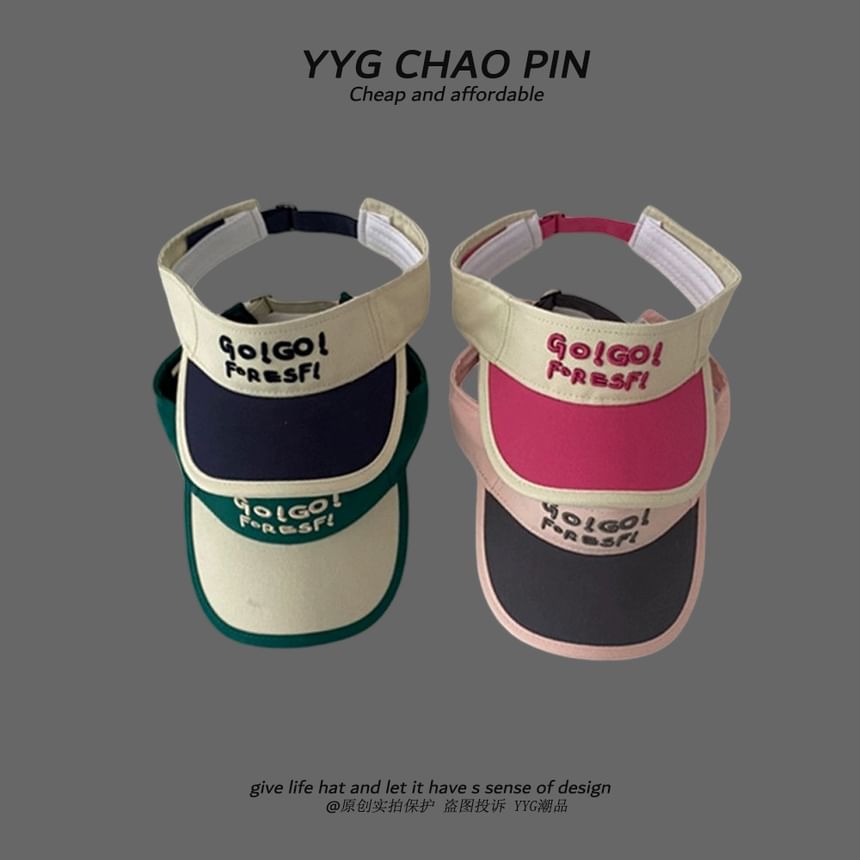 Sun Tone Visor Lettering Two Embroidered