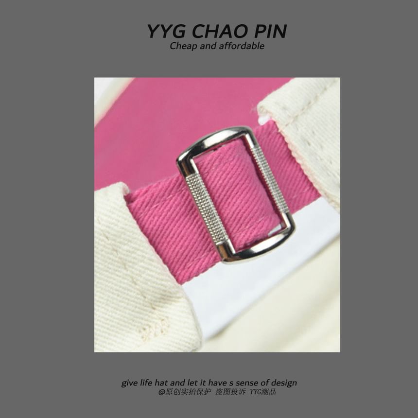 Sun Tone Visor Lettering Two Embroidered