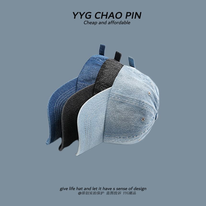 Denim Washed Baseball Cap