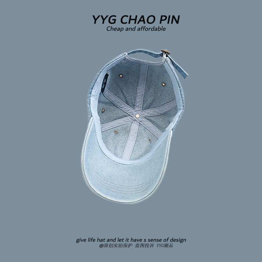 Denim Washed Baseball Cap