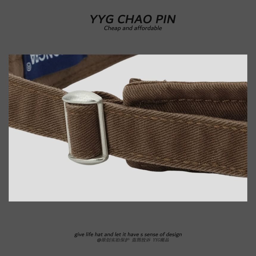 Visor Distressed Plain Sun