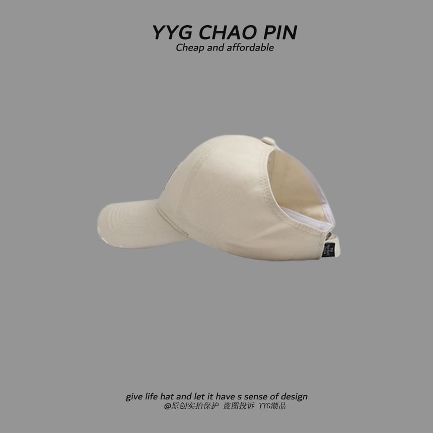 Lettering Top Distressed Cap Open Embroidered Baseball