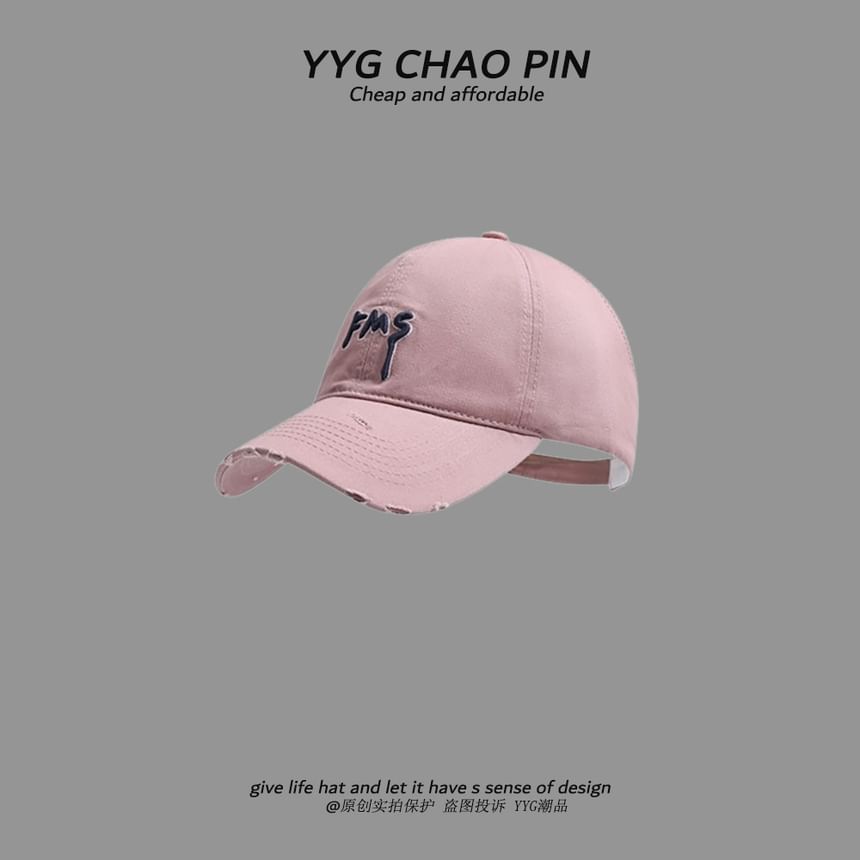 Lettering Top Distressed Cap Open Embroidered Baseball