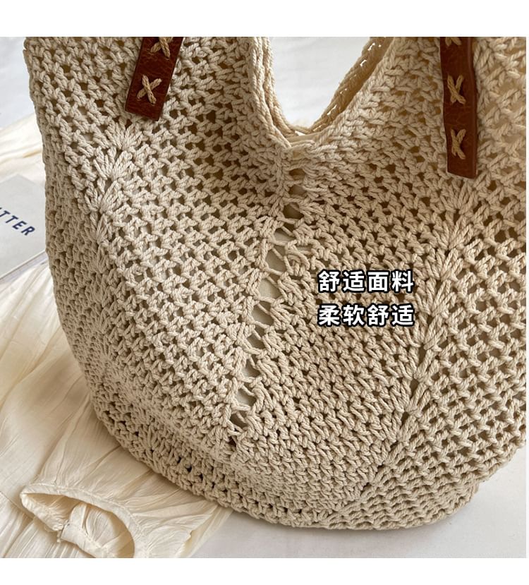 Crochet Tote Bag