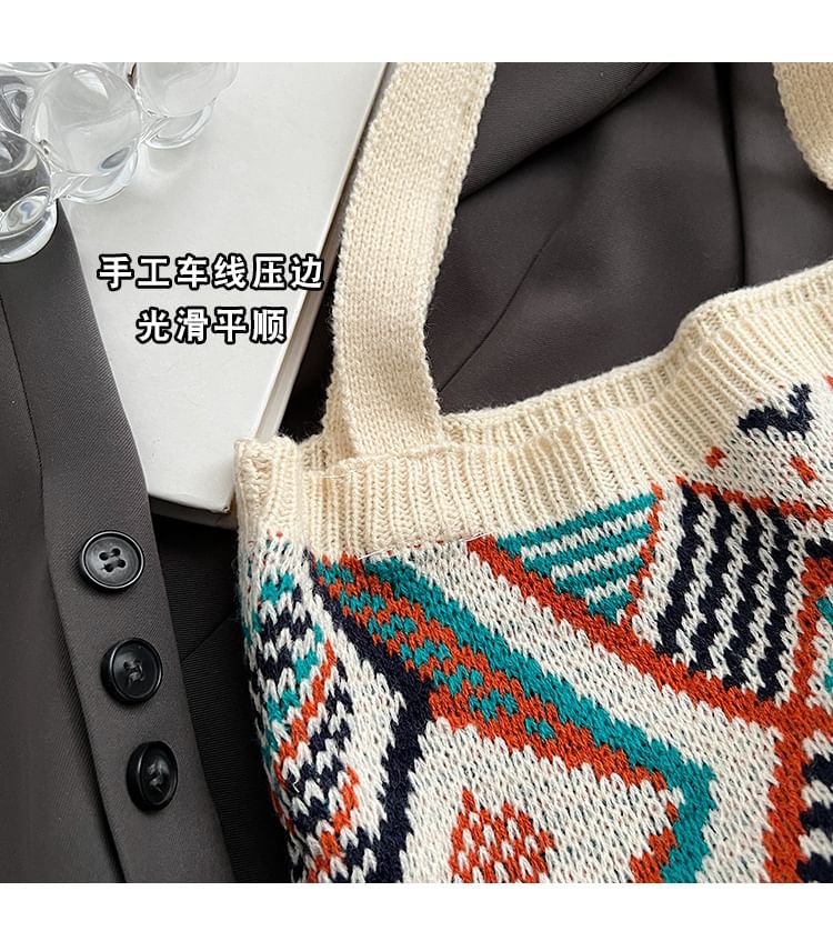 Bag Geometric Knit Tote Patterned