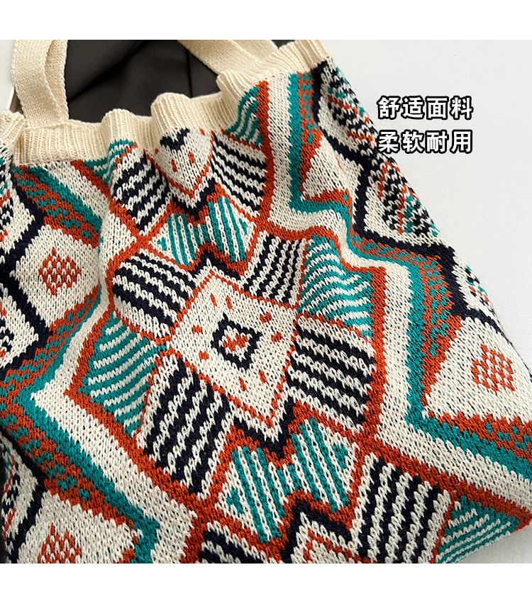 Bag Geometric Knit Tote Patterned