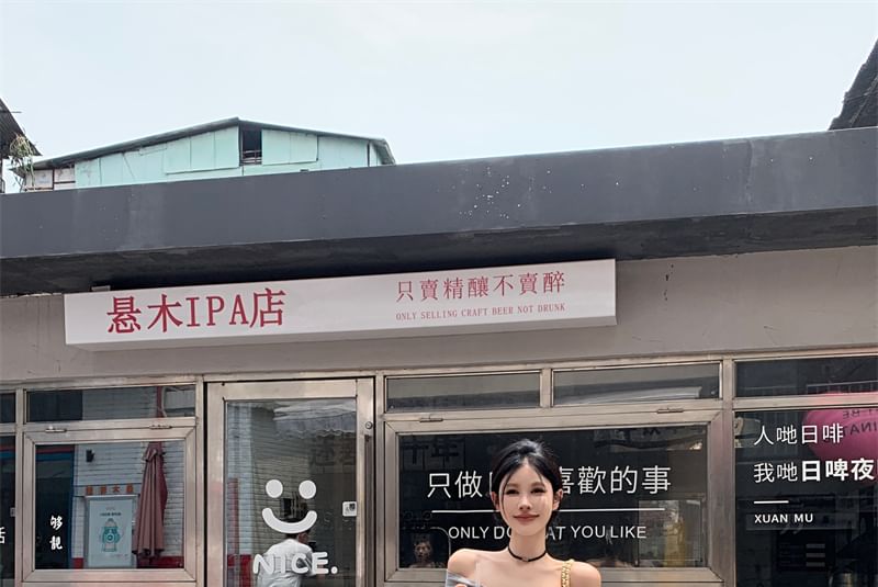 Top Rise Skirt Shoulder A-Line / Plain Twist Midi Ruched Off