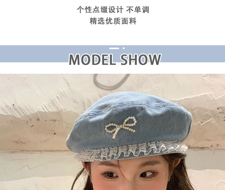 Trim Bow Beret Lace Denim Faux Pearl