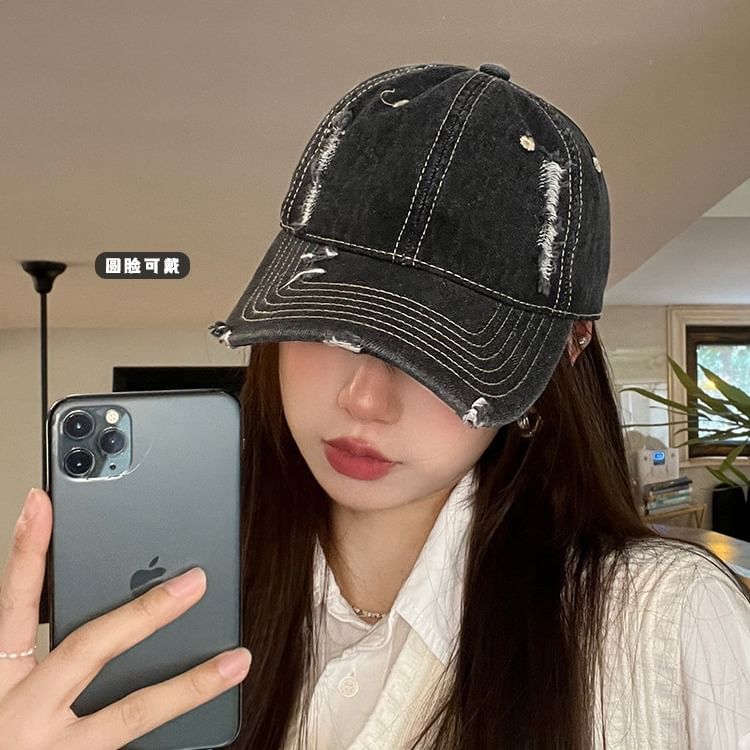 Denim Washed Cap Distressed Baseball