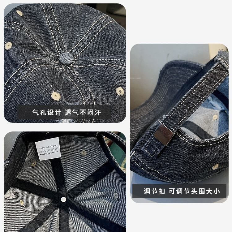 Denim Washed Cap Distressed Baseball