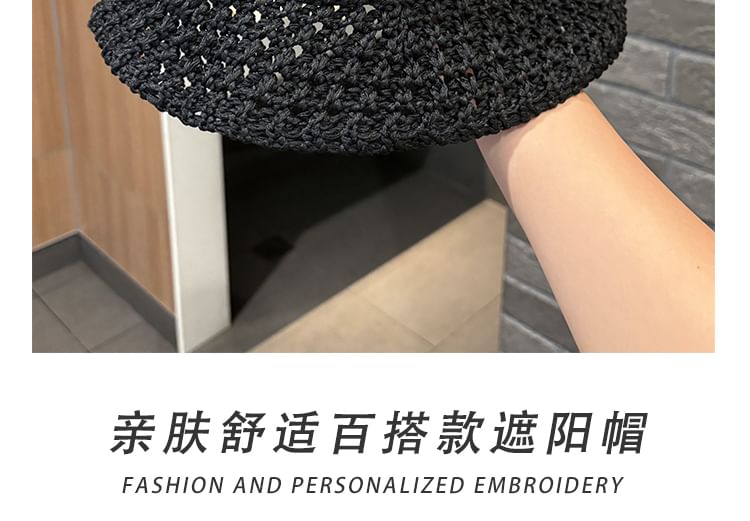 Perforated Bucket Plain Hat Knit