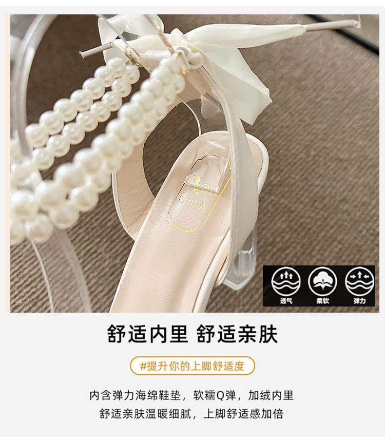 Faux Platform Strap Heel Pearl Ankle Tie-Up Sandals Block
