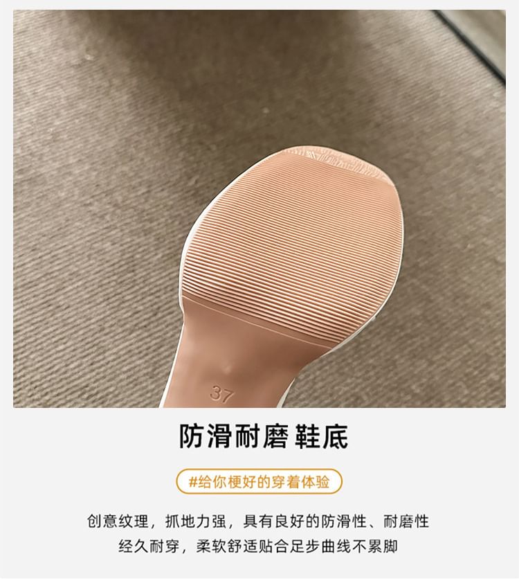 Faux Platform Strap Heel Pearl Ankle Tie-Up Sandals Block