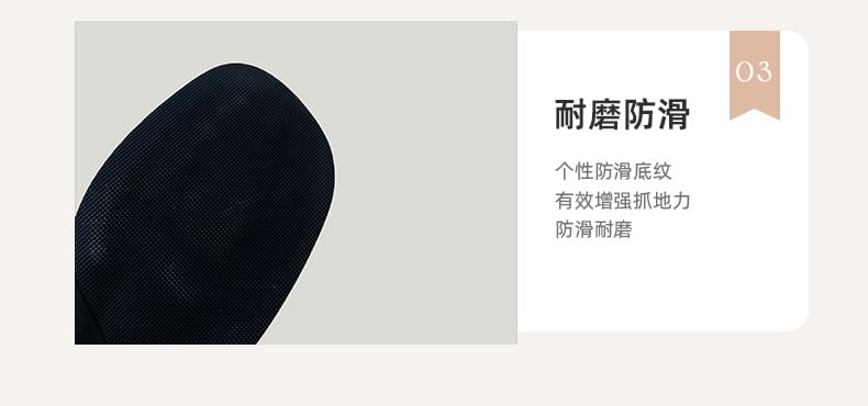 Pumps Pearl Mary Jane Block Heel Faux