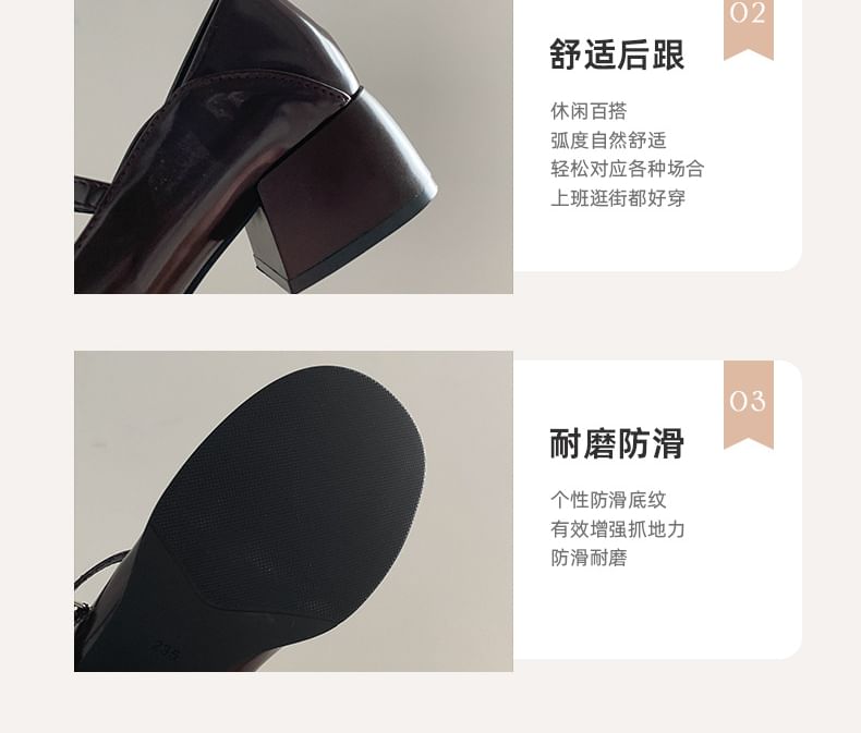 Jane Bow Mary Accent Heel Block Pumps