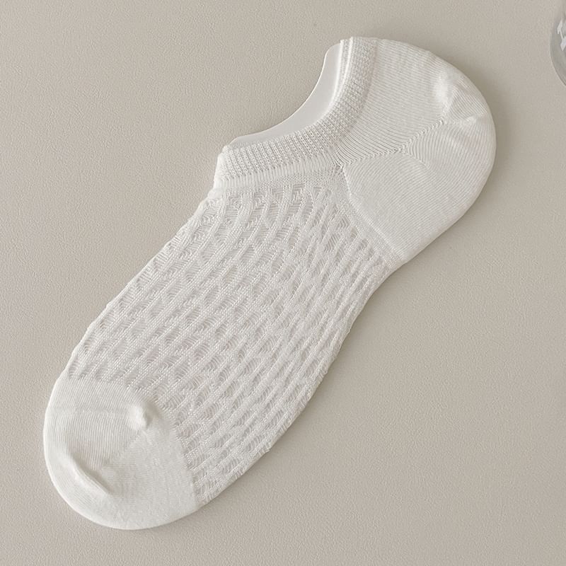 Plain No Show Socks Set