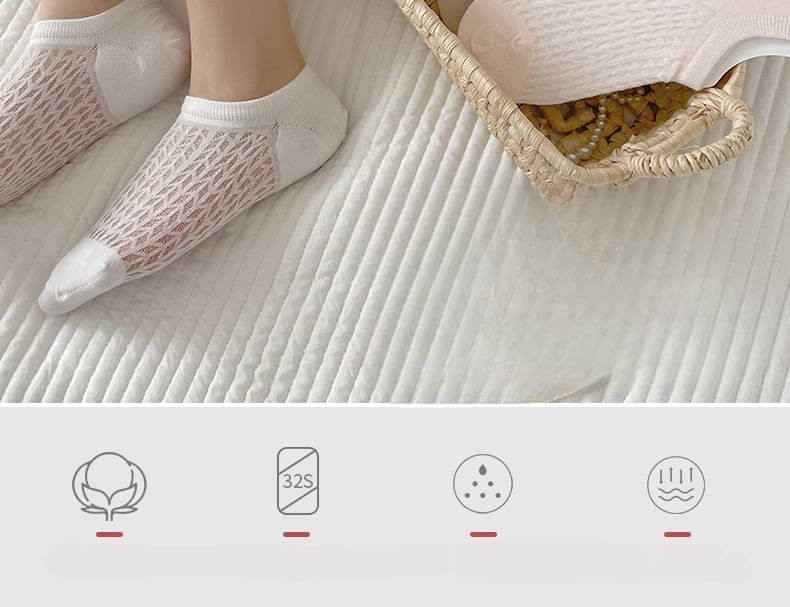 Plain No Show Socks Set