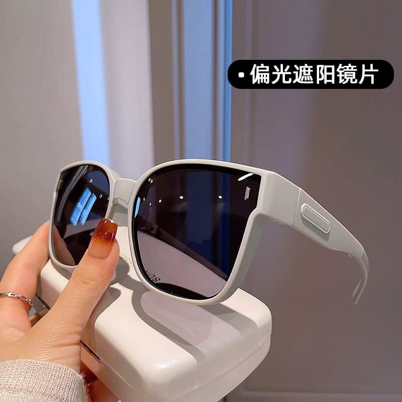 Polarized Foldable Sunglasses
