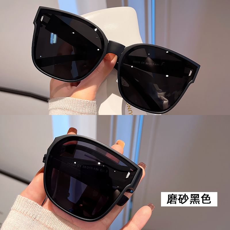 Polarized Foldable Sunglasses