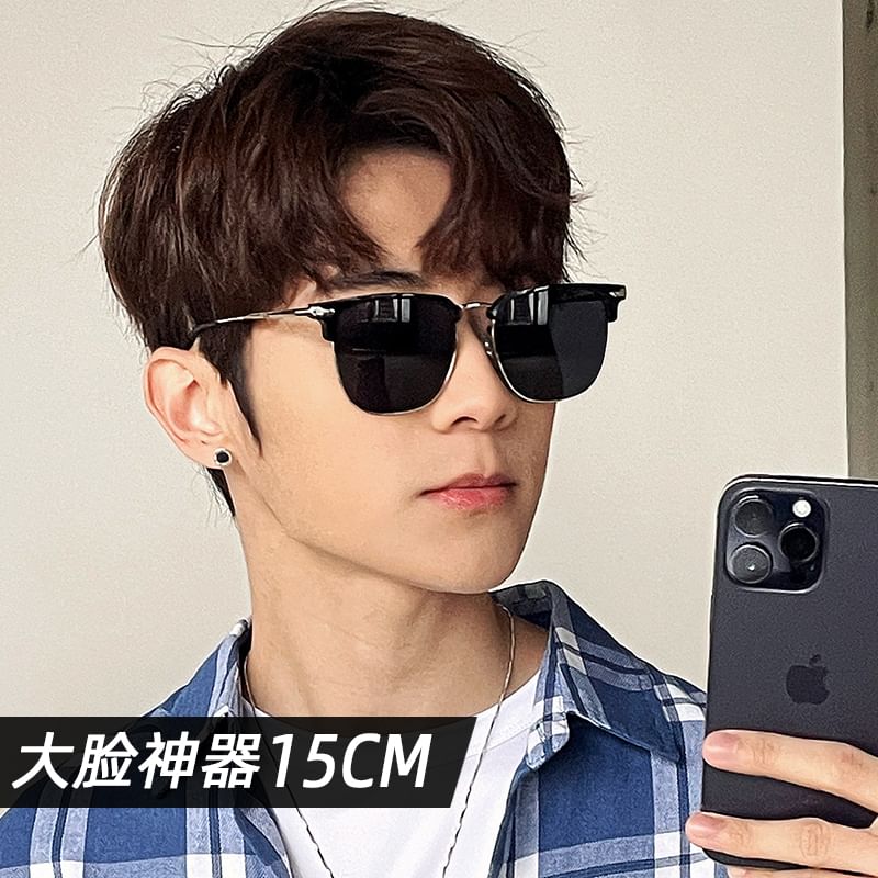 Frame Half Sunglasses