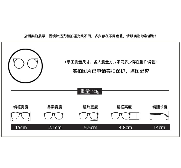 Frame Half Sunglasses