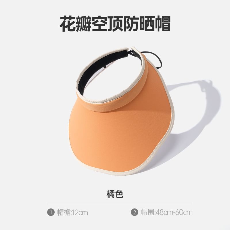 Visor Trim Contrast Sun