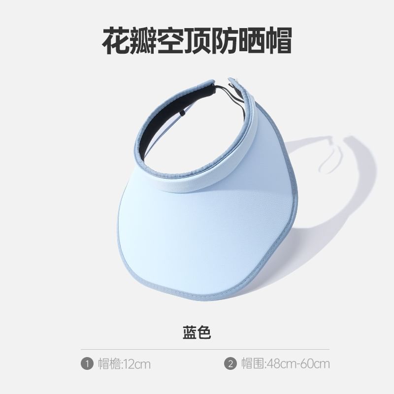 Visor Trim Contrast Sun