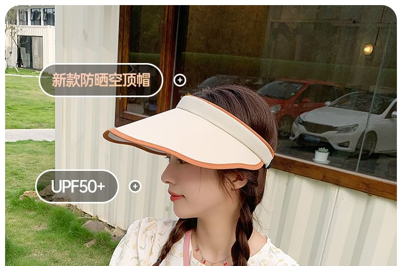 Visor Trim Contrast Sun