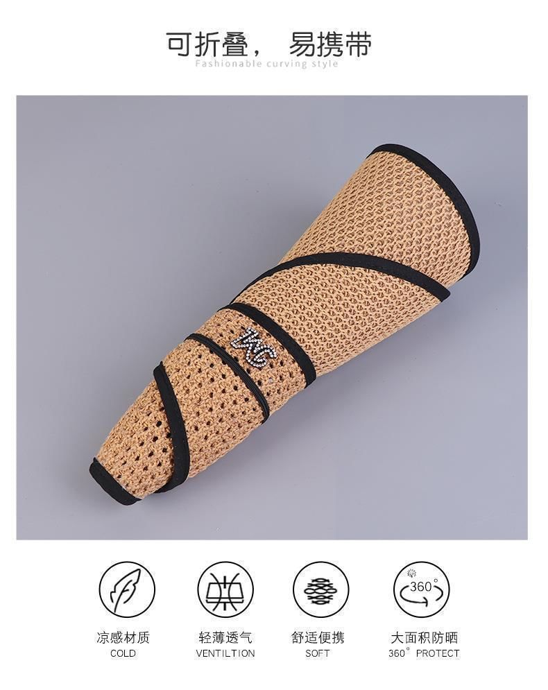 Lettering Open Hat Trim Contrast Top Sun