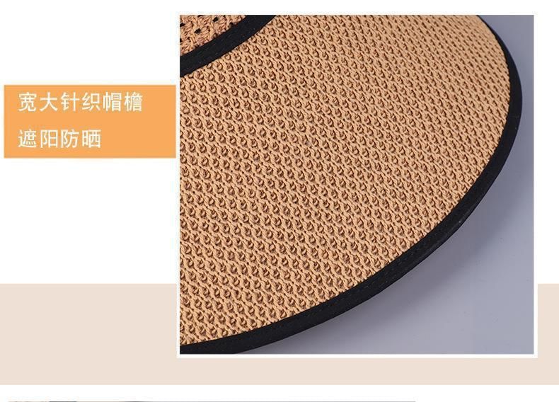 Lettering Open Hat Trim Contrast Top Sun