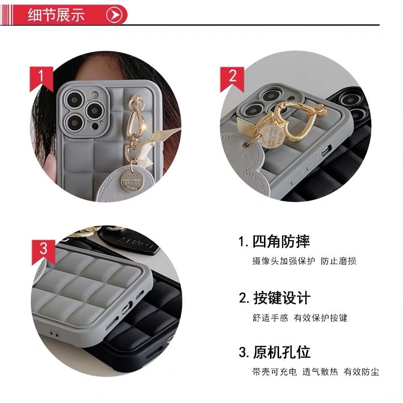 Heart Case Phone Charm