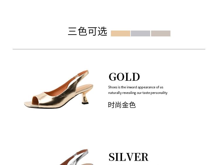 Slingback High Heel Sandals