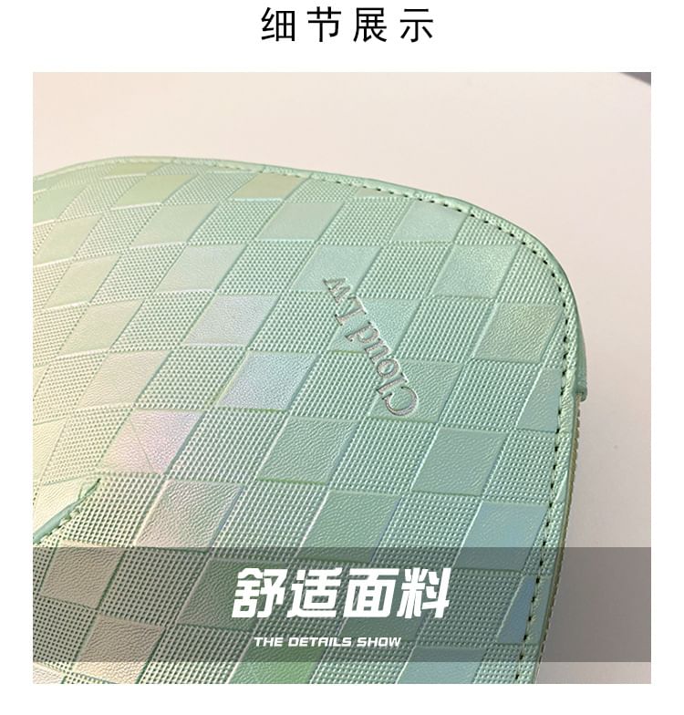 Crossbody Leather Faux Heart Shape Bag