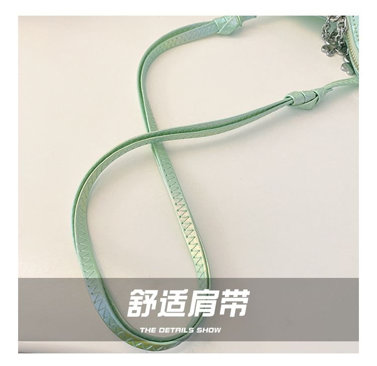 Crossbody Leather Faux Heart Shape Bag