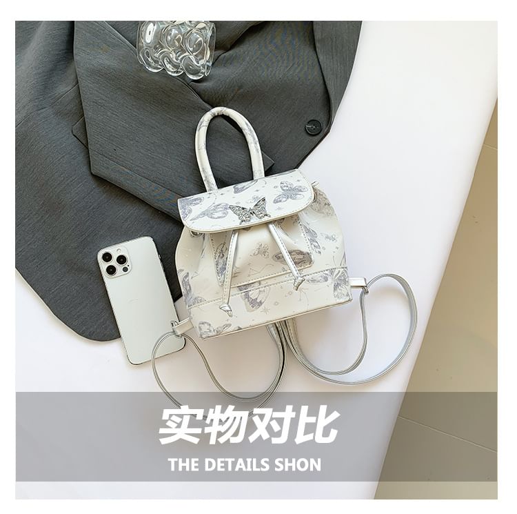 Faux Butterfly Backpack Print Flap Leather