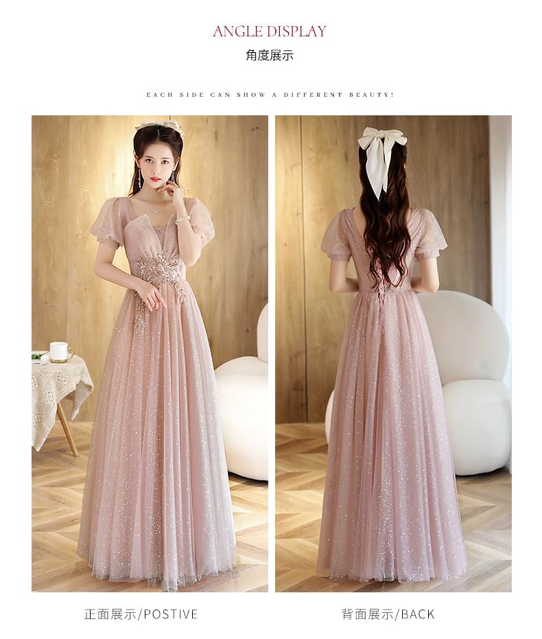 (Various A-Line Short-Sleeve Evening Designs) Rhinestone Gown Mesh