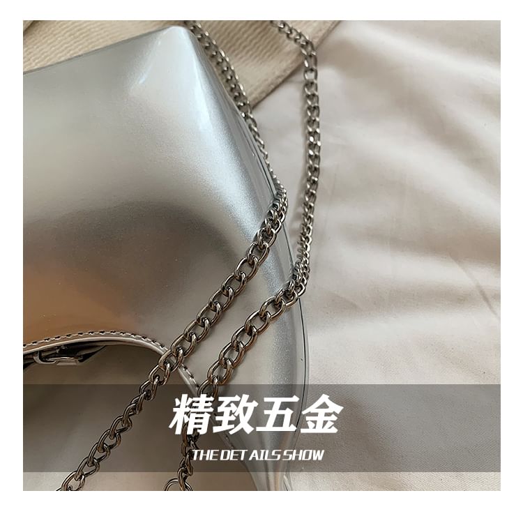 Shoulder Bag / Bag Charm / Set