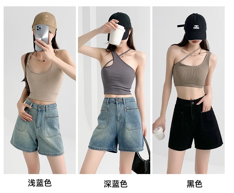 High Rise Pocket Denim Shorts