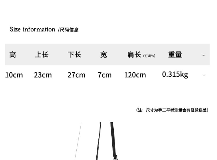 Crossbody Handle Bag Leather Plain Faux Top