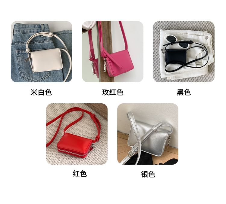 Leather Bag Plain Crossbody Faux