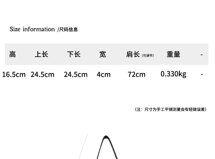 Flap Leather Faux Plain Shoulder Bag