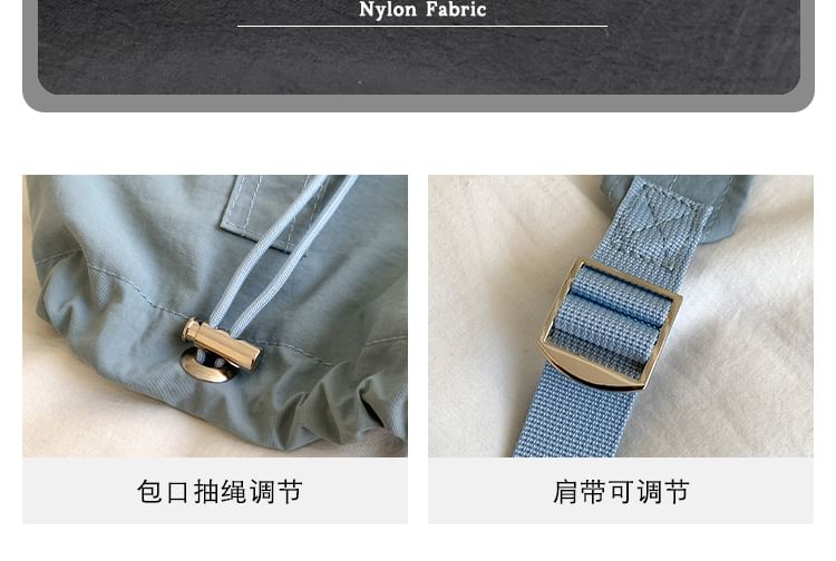 Plain Drawstring Backpack Nylon Flap